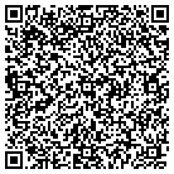 QR-код с контактной информацией организации Секонд-хенд на ул. Станиславского, 19