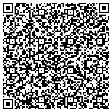 QR-код с контактной информацией организации ООО Реджига