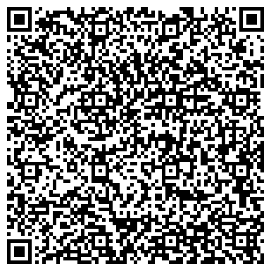 QR-код с контактной информацией организации ВОСВОД, общественная организация, Псковское областное отделение