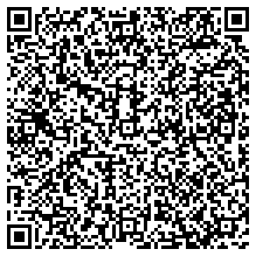QR-код с контактной информацией организации ООО Фаворит
