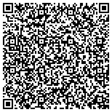 QR-код с контактной информацией организации Псковское окружное казачье общество, общественная организация