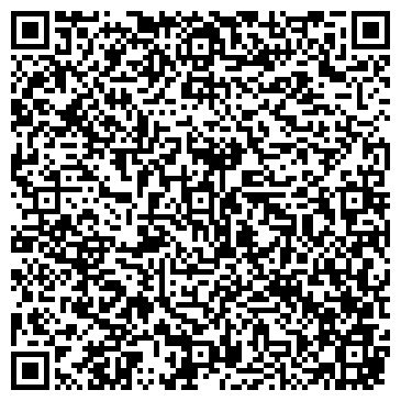 QR-код с контактной информацией организации Хуа Шэн