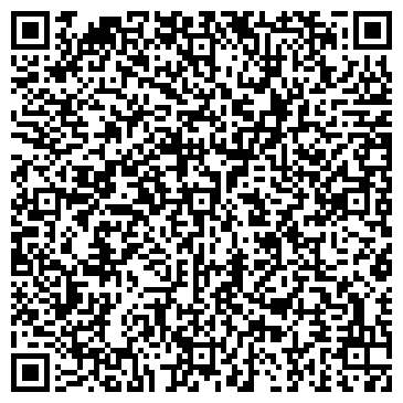 QR-код с контактной информацией организации Elite Sweet