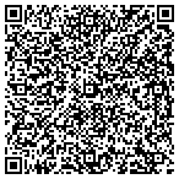 QR-код с контактной информацией организации ООО Уфимская кондитерская фабрика