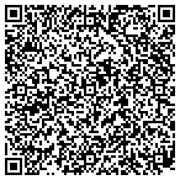 QR-код с контактной информацией организации ОАО Уфимский хлебокомбинат №1