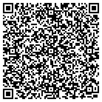 QR-код с контактной информацией организации Успех