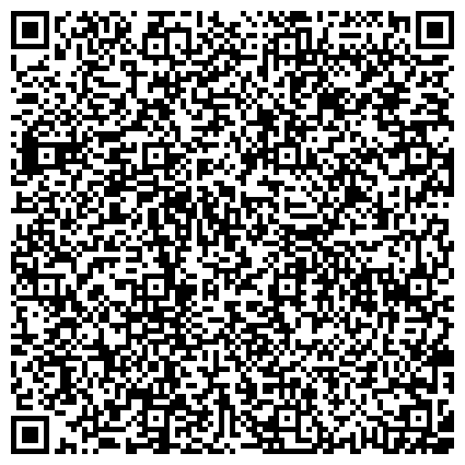 QR-код с контактной информацией организации Всероссийское общество автомобилистов, общественная организация, Псковское региональное отделение