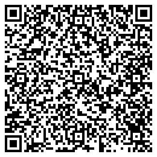 QR-код с контактной информацией организации Органный зал