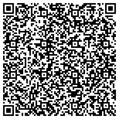 QR-код с контактной информацией организации ООО Веха-1