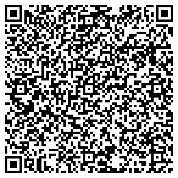QR-код с контактной информацией организации ООО Техноавиа-Сибирь