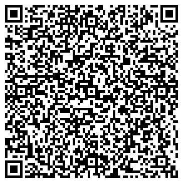 QR-код с контактной информацией организации Ремонтная мастерская на Студенческой, 44