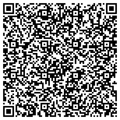 QR-код с контактной информацией организации Дом быта на ул. Демьяна Бедного, 2 к4