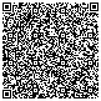 QR-код с контактной информацией организации ГПОУ ТО "Тульский колледж строительства и отраслевых технологий"