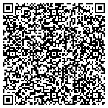 QR-код с контактной информацией организации Общественная приемная депутата Пикалова В.В.