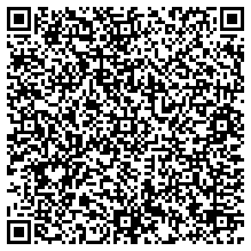 QR-код с контактной информацией организации ДОСААФ, общественно-государственная организация