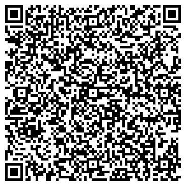 QR-код с контактной информацией организации ООО Бутекс-Сибирь