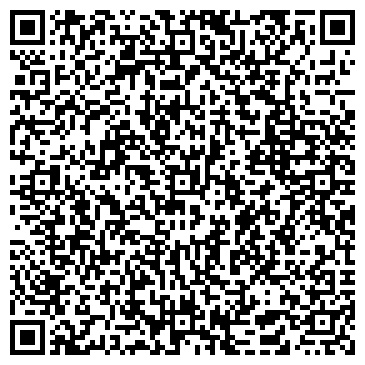QR-код с контактной информацией организации ООО Ютэк