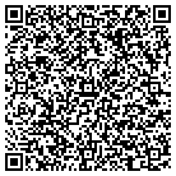 QR-код с контактной информацией организации ИП Камалова Р.А.