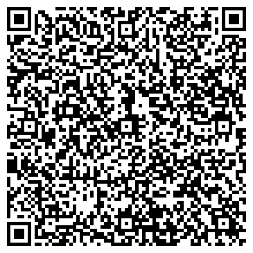 QR-код с контактной информацией организации Общественная приемная депутата Воропаева В.А.