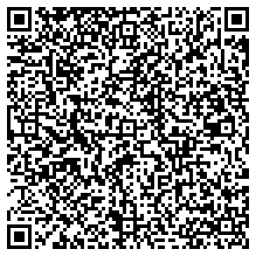 QR-код с контактной информацией организации Общественная приемная депутата Арсентьева С.Ю.
