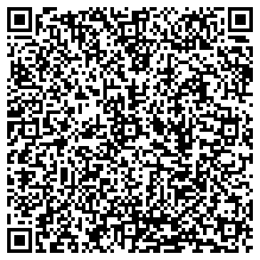 QR-код с контактной информацией организации ИП Гумерова А.С.