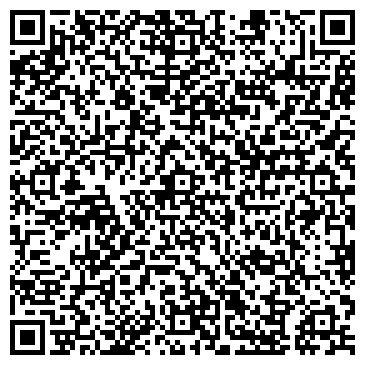 QR-код с контактной информацией организации Общественная приемная депутата Скобеева Н.Л.