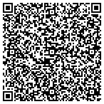 QR-код с контактной информацией организации ООО Спецобеспечение Сибирь