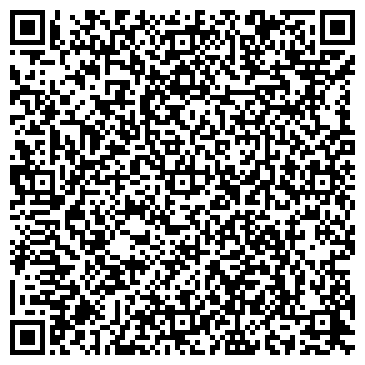 QR-код с контактной информацией организации ООО БытОбувьСервис