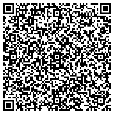 QR-код с контактной информацией организации Магазин кондитерских изделий на ул. Вострецова, 14