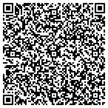 QR-код с контактной информацией организации РусТрак