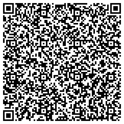 QR-код с контактной информацией организации Общественная приемная депутата Комарова О.И.