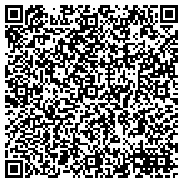 QR-код с контактной информацией организации Общественная приемная депутата Карпяка А.В.