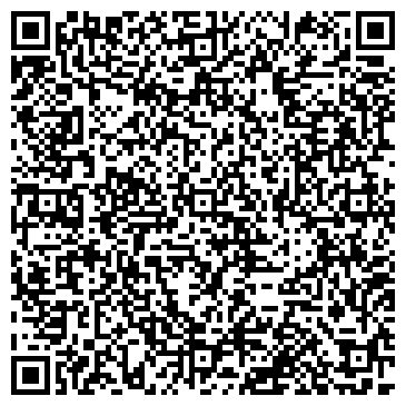 QR-код с контактной информацией организации Хинган