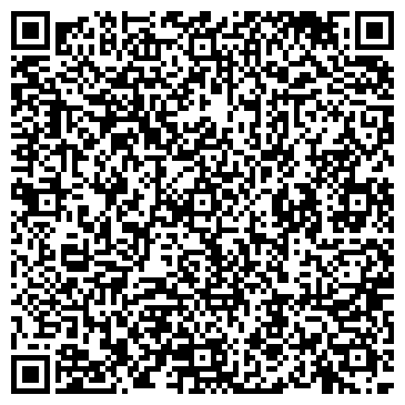 QR-код с контактной информацией организации ООО Арсенал-спецодежда