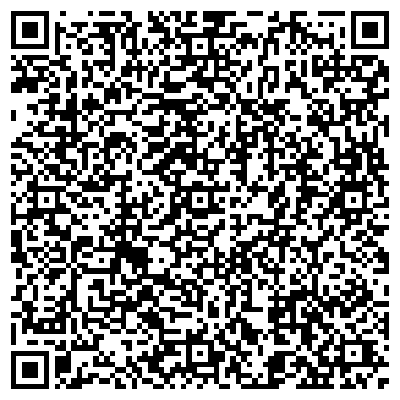 QR-код с контактной информацией организации Общественная приемная депутата Турусина С.В.