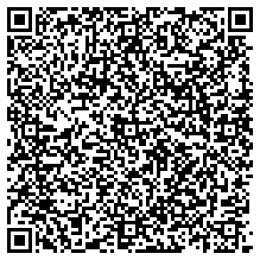 QR-код с контактной информацией организации АйнArt gallery