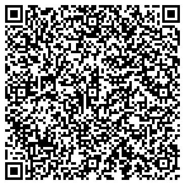 QR-код с контактной информацией организации «СпецтехПром»