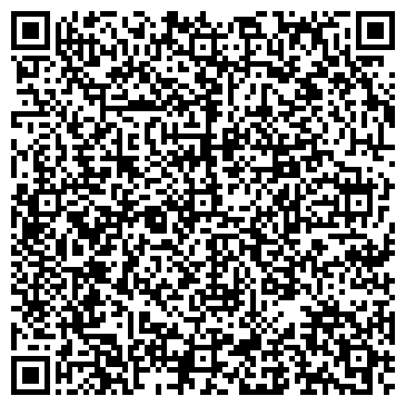 QR-код с контактной информацией организации ИП Кабирова Э.Р.