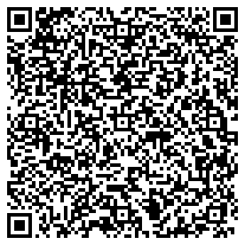QR-код с контактной информацией организации Псковское лесничество