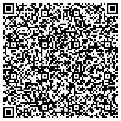 QR-код с контактной информацией организации Общественная приемная депутата Феропонтова Ю.А.