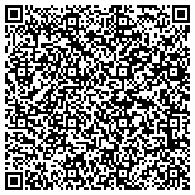 QR-код с контактной информацией организации Современное искусство Красноярья