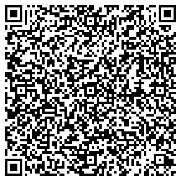 QR-код с контактной информацией организации ООО Центр демеркуризации