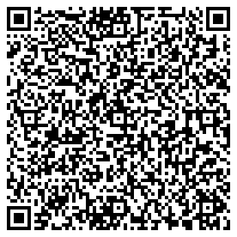 QR-код с контактной информацией организации ООО ТеплоМикс
