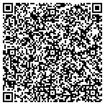 QR-код с контактной информацией организации "Мастерская по изготовлению ключей на Уральской"