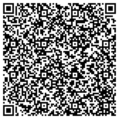 QR-код с контактной информацией организации ООО Полигон-Сибирь