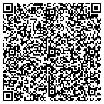 QR-код с контактной информацией организации Прокуратура Красноглинского района