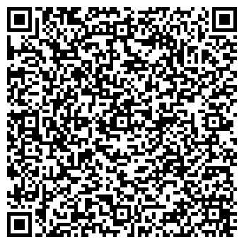 QR-код с контактной информацией организации ЕВРОПА ДЛЯ ВАС