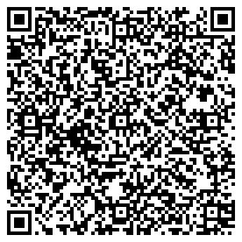QR-код с контактной информацией организации ФГУП Почта России Почтовое отделение №21