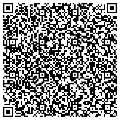 QR-код с контактной информацией организации Оптово-розничная компания по продаже металлопроката
