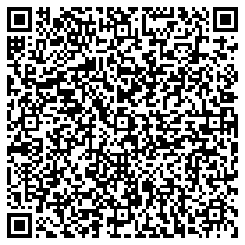 QR-код с контактной информацией организации Почтовое отделение №66